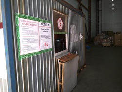 Санкт-Петербург, изображение 2