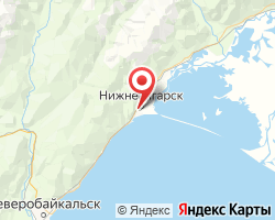 Представительство «ЖелДорЭкспедиция» Нижнеангарск
