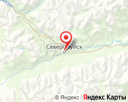 Представительство «ЖелДорЭкспедиция» Северомуйск